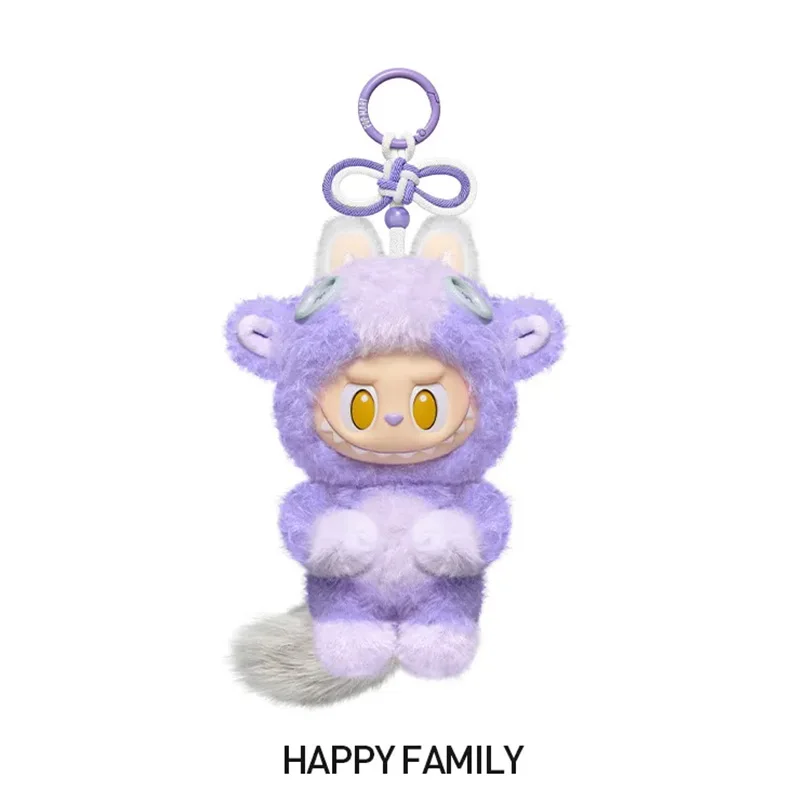 Genuine POP MART Have A Good Run Series Blind Box Vinyl Plush Pendant Anime Figure Ornament Collection New Year Gift Toys - Image 9