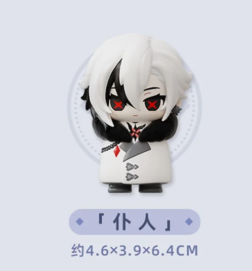 Genuine Suplay Genshin Fatui Harbinger Blind Box Merchandise Mystery Box Gifts Ornaments Anime Figure Collectibles Mihoyo Game - Image 19