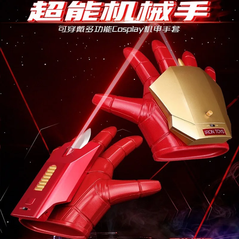 New GCNA 1:1 Scale Iron Man Wearable Multifunctional Mecha Glove Cosplay Prop Toys With LED Light Sound Laser Collectors Gifts - Image 3