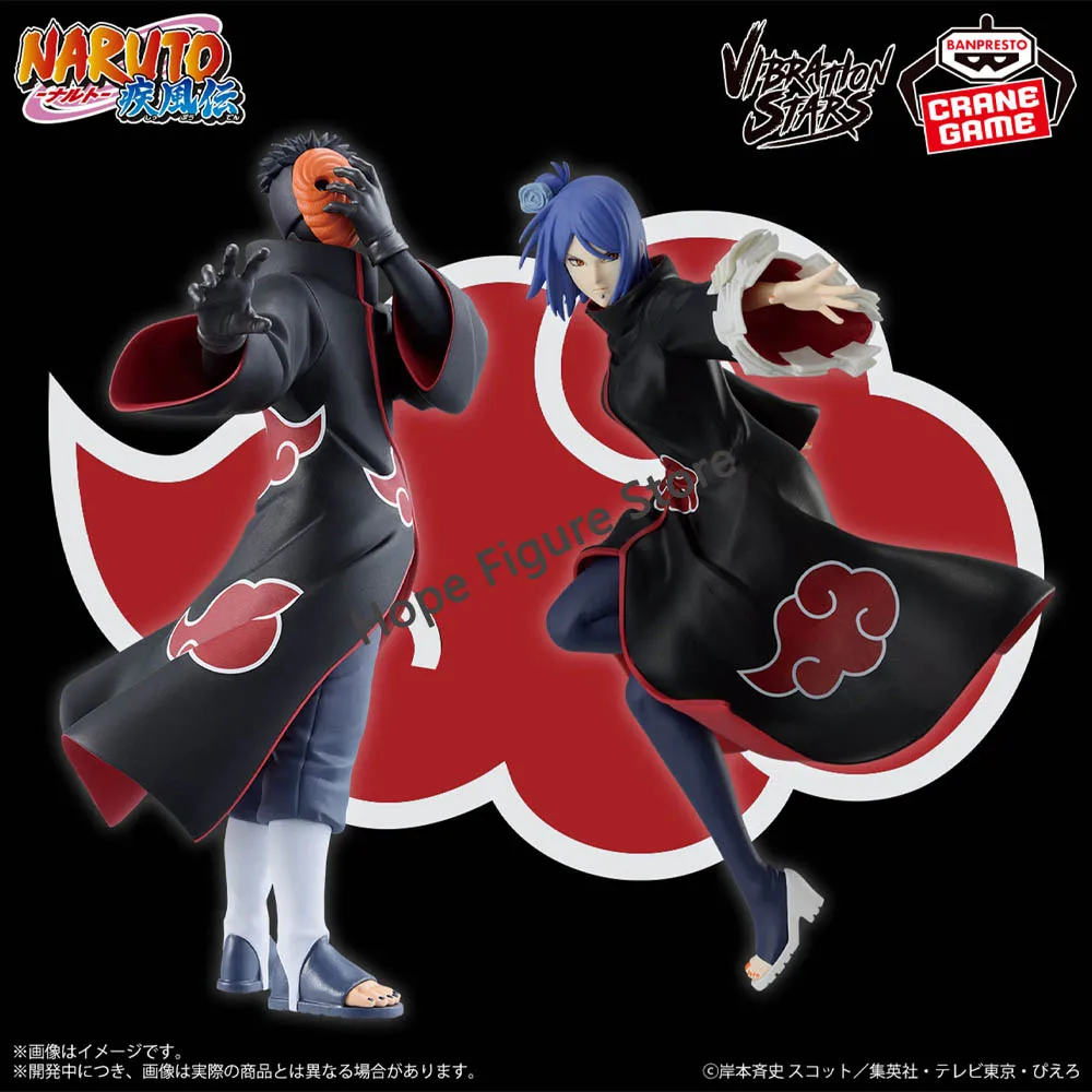 In Stock Original BANPRESTO AKATSUKI Pain Zetsu Konan Tobi Hidan Deidara Sasori Kakuzu Itachi Figure Anime Model Genuine Toy - Image 4