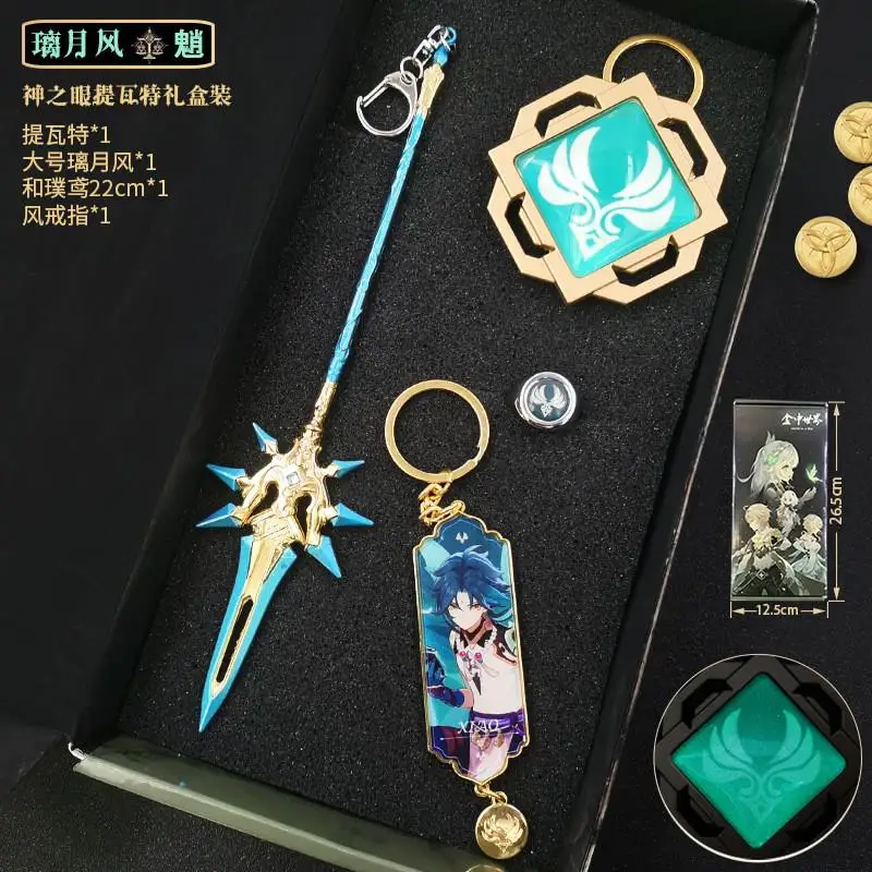 Multiple Character Props Anime Toys Genshin Impact Raiden Shogun Cosplay Keychain Luminous Element Weapons Eye of God Gifts - Image 15