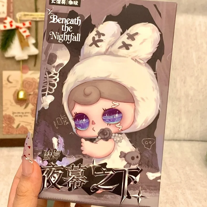 DPL Trendy Toys Yuna Under the Night Plush Doll Keychain Blind Box 8 Regular 1 Hidden Collectible Figure Ornament Gift for Fans - Image 5