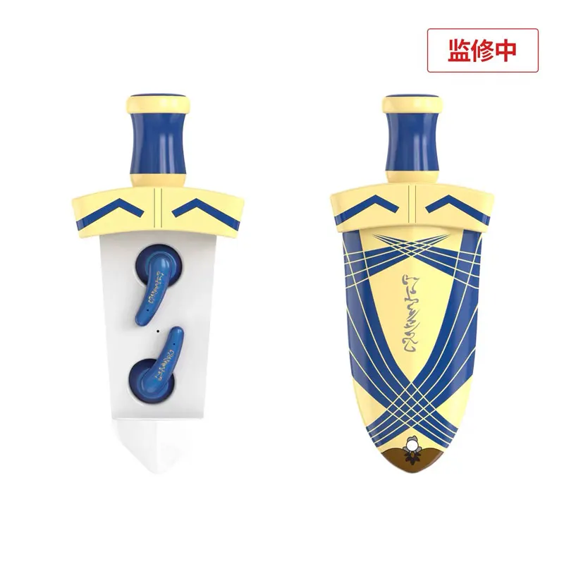 FATE Altria Pendragon Bluetooth Headset Earphones Saber Official Genuine Sword Shaped Earpiece Accessories Mascot Earphone Cover - Image 8