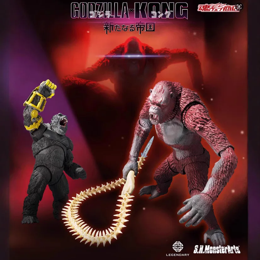 NEW!SHM 2024 Godzilla Vs. King Kong 2: Rise Of Empires Scar King PVC Action Figure Kids Adult New Year's Christmas Gifts 20cm - Image 5