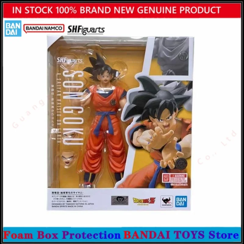 In Stock 100% Original Bandai Dragon Ball Z S.H.Figuarts Super Saiyan God Blue Son Gokou SHF Son Goku Blue Action Figure Model - Image 17