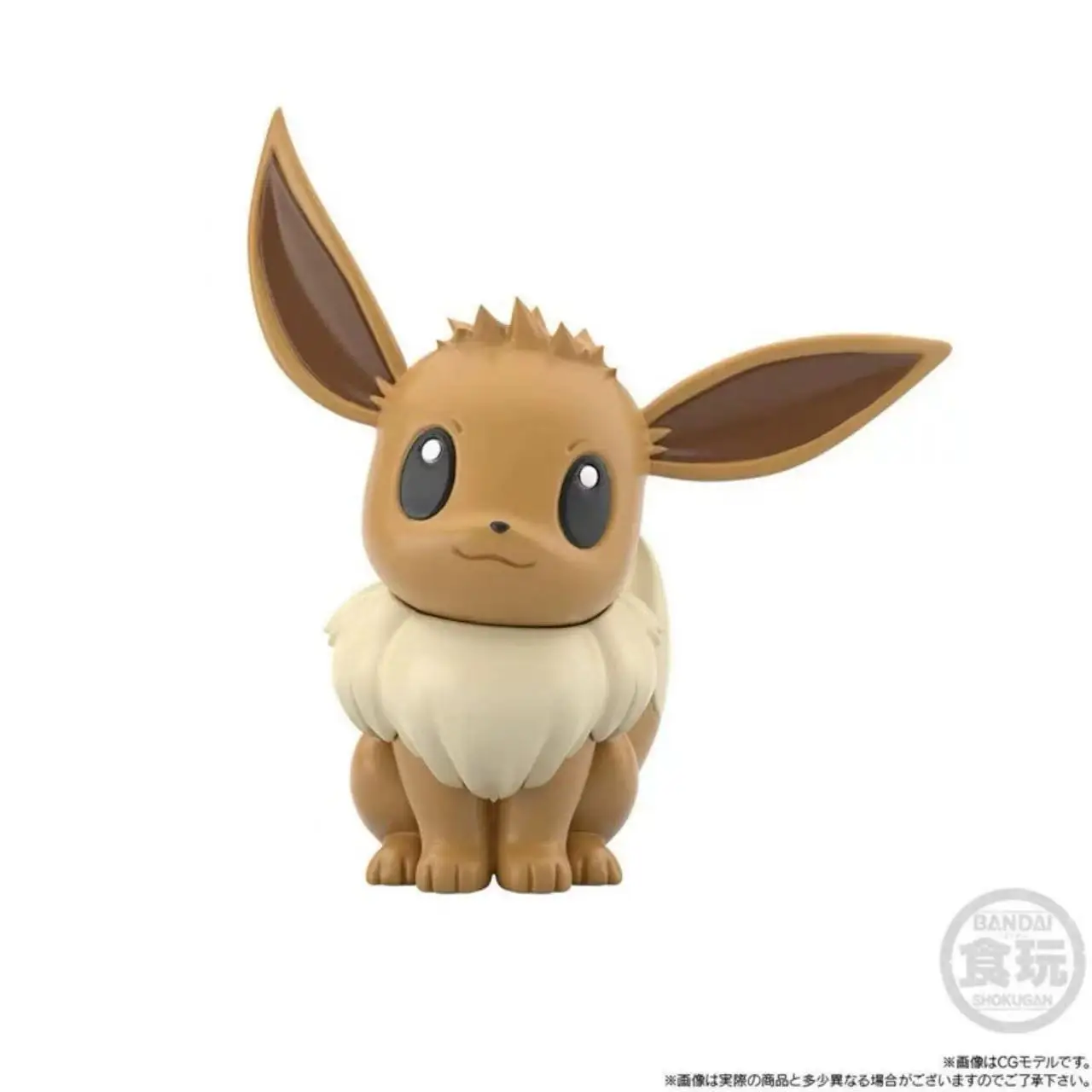 Eeveelution Eevee Vaporeon Jolteon Flareon Espeon Umbreon Leafeon Sylveon Glaceon Cute Action Figure Model Toys - Image 14