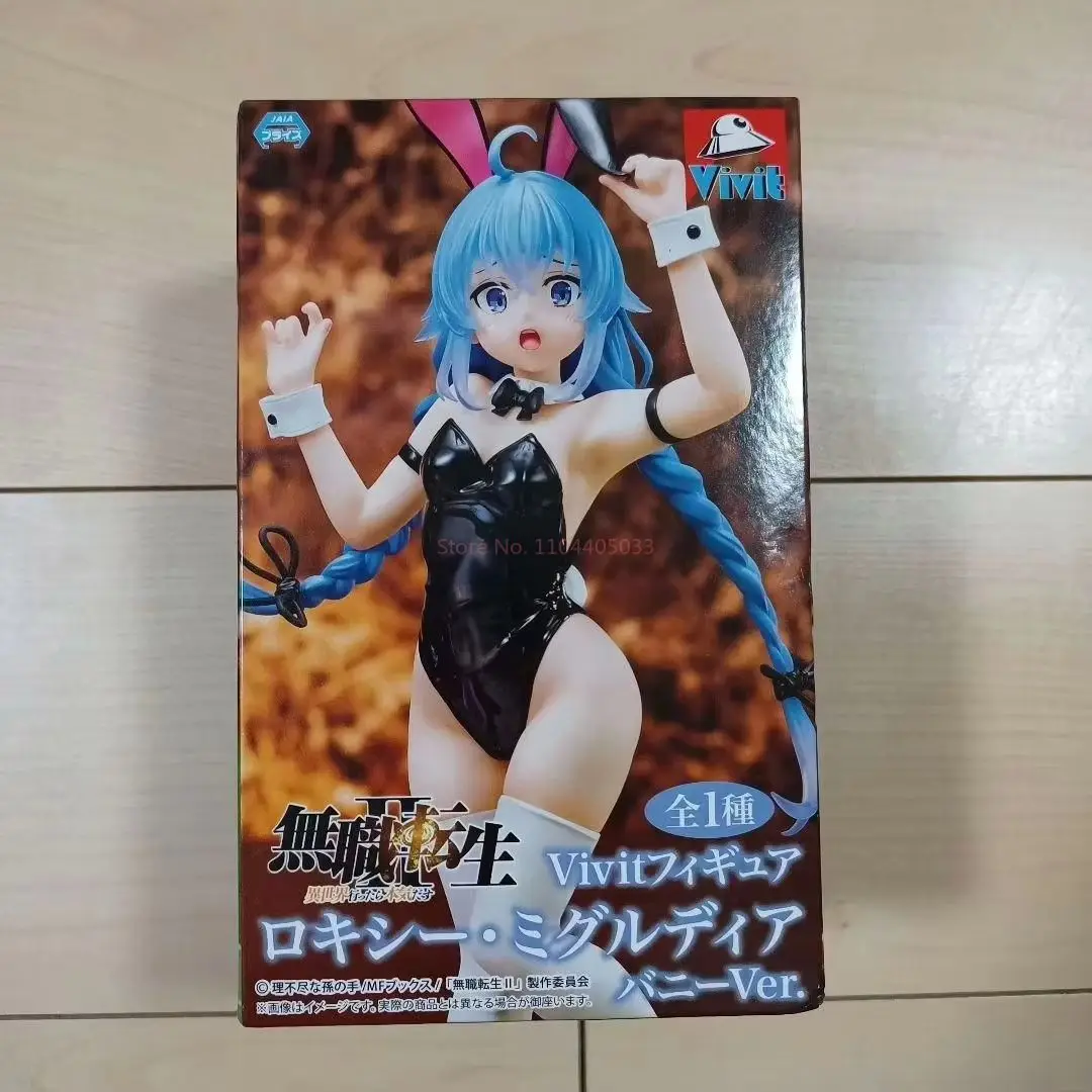 In Stock Original System Service Figure Roxy Migrudia Bunny Ver Figure Model Toy Ittara Honki Dasu Pvc Model Birthday Gifts Toys - Image 6