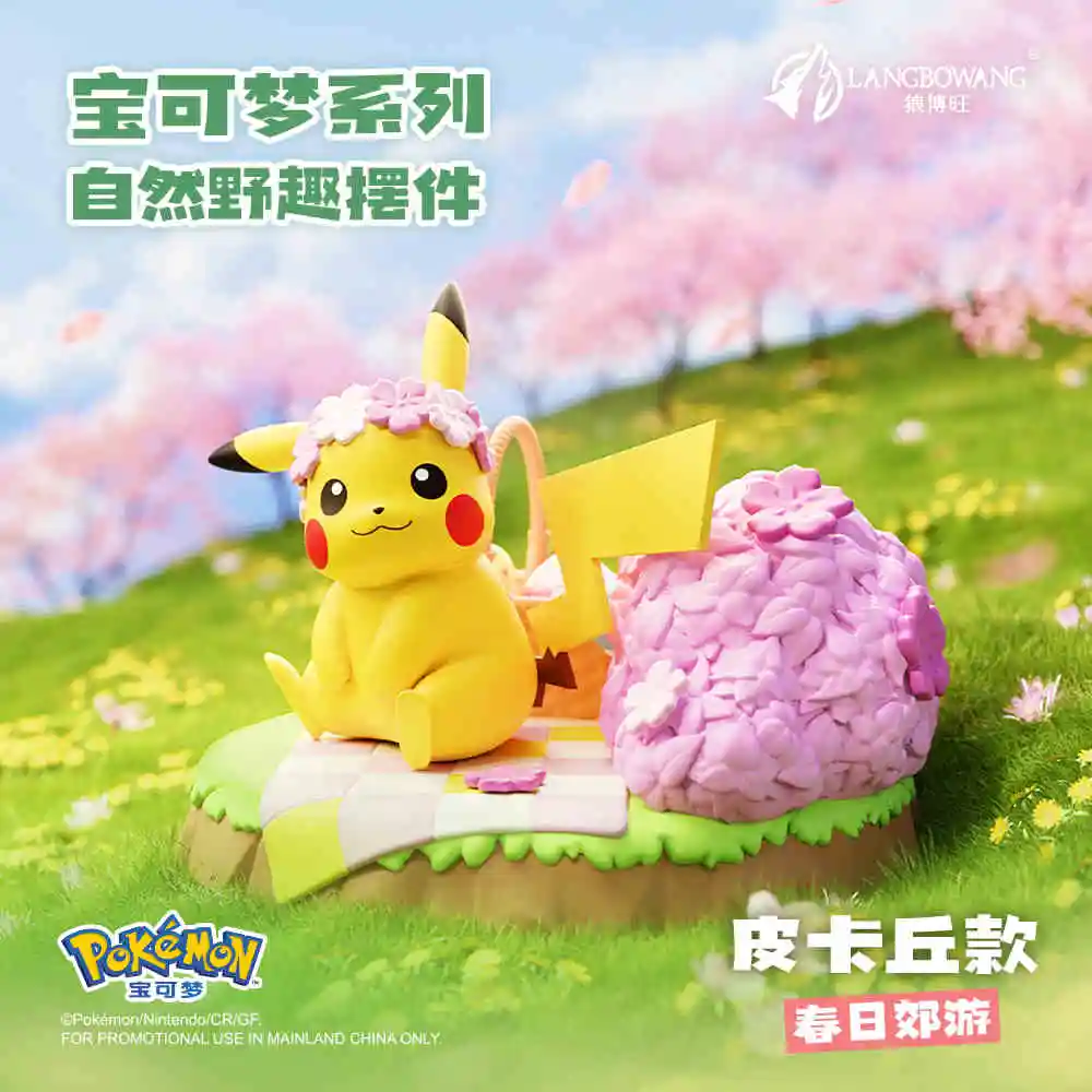 Genuine Pokemon Pikachu Psyduck Slowpoke Meowth Series Natural Wilderness Fun Action Figure Model For Birthday Toys Gift - Image 12