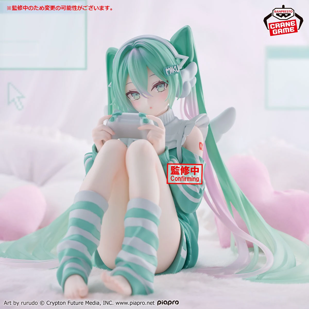 BANPRESTO Hatsune Miku Holiday Memories Playing Games Ver. PVC 13CM Anime Action Figures Model Collection Toy