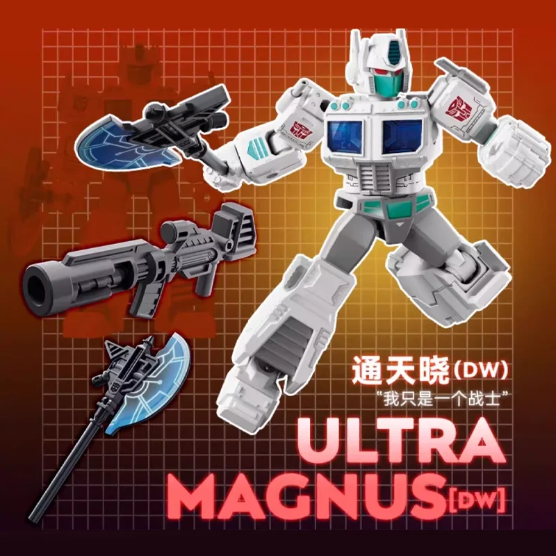 Original Blokees Hero Transformers Galaxy Version Vol.3 Blind Box Soundwave Assembly Model Peripheral Collection Toys Kids Gifts - Image 19