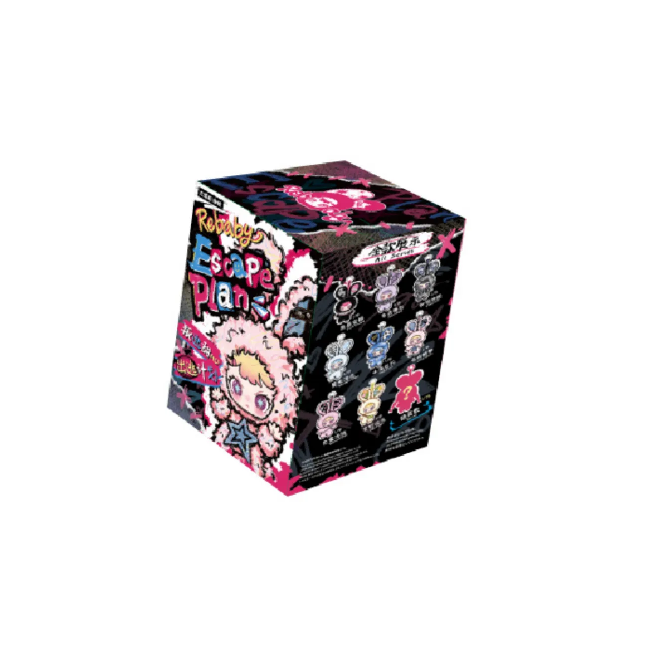 Rebaby Escape Plan Series Blind Box Plush Mystery Box Surprise Bag Toys Trendy Vinyl Face Anime Figure Pendant Trendy Girl Gifts - Image 7