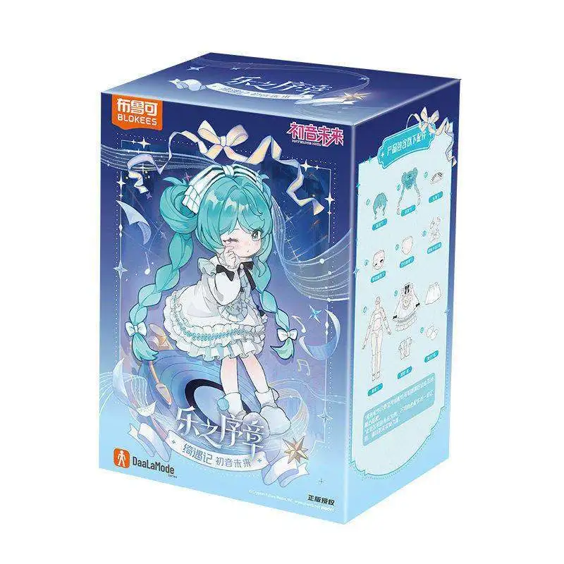 Original Hatsune Miku Vocaloid Series Blind Box 14cm Kawaii Bjd Mystery Box Decoration Anime Figure Collection Gifts Toys - Image 9