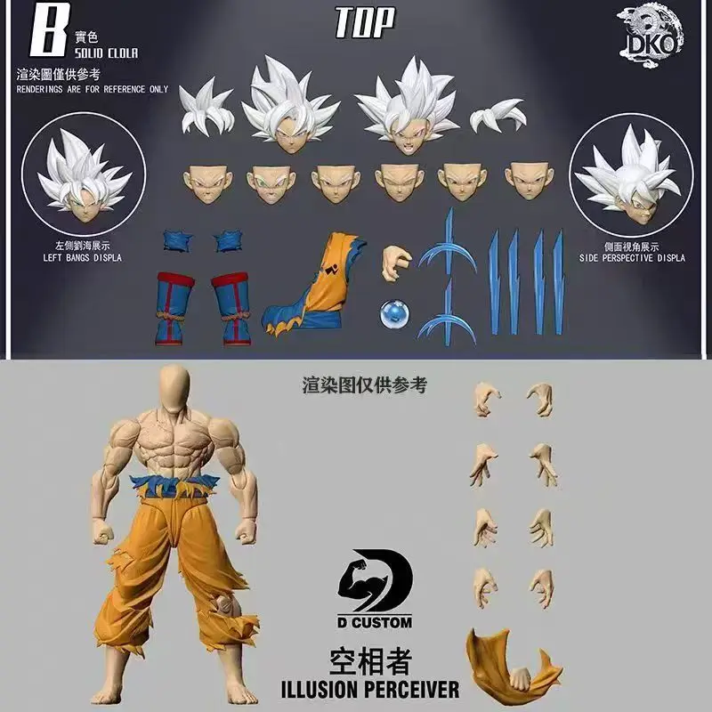 2026 Dko Studio Dragon Ball Figure Ultra Instinct Son Goku Super Saiyan Dragon Anime Action Figure Collection Model Toys Gifts