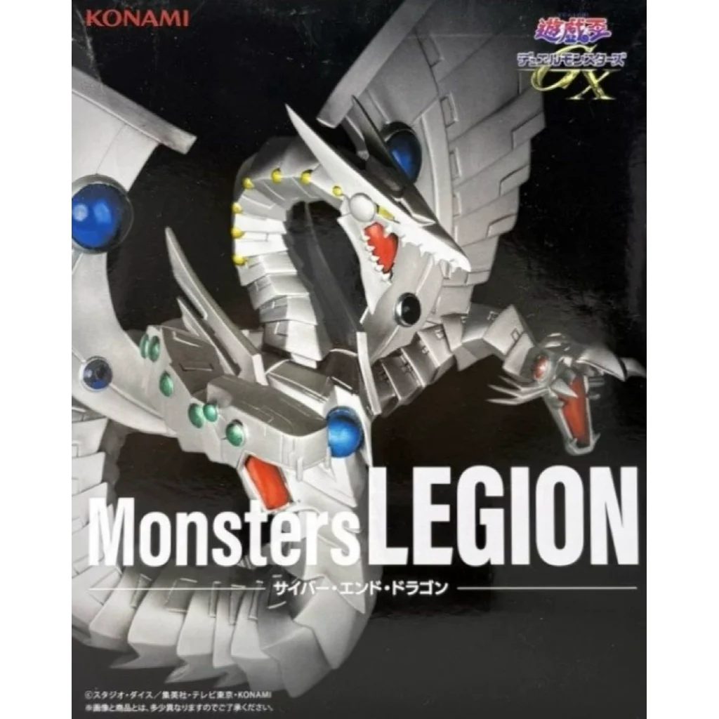 Original In Stock KONAMI Yu-Gi-Oh! Monsters LEGION Osiris's Sky Dragon Anime Figure Model Desktop Collection Ornament Toys Gifts - Image 9