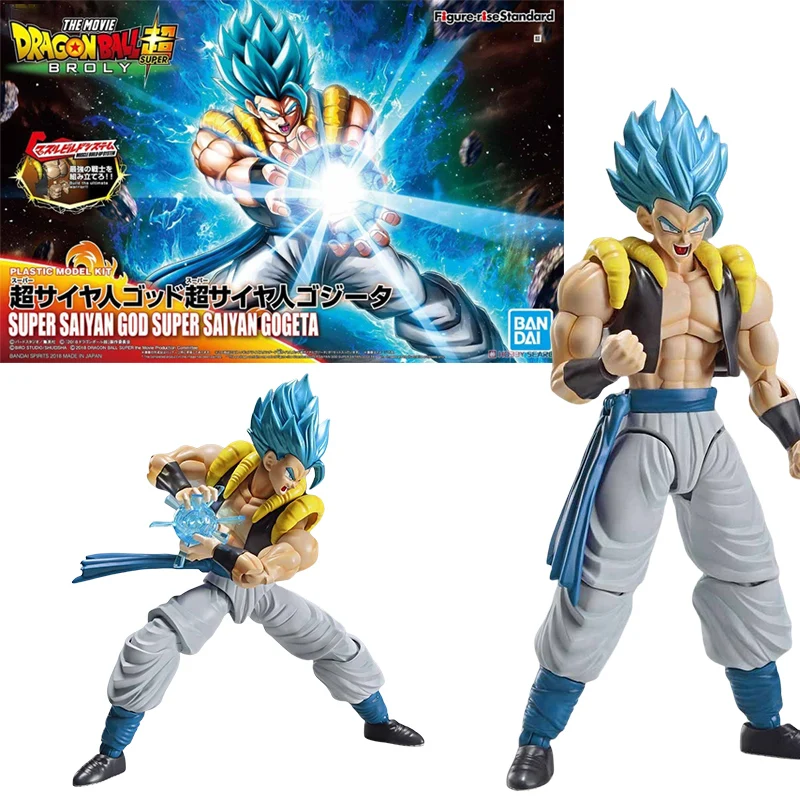 Bandai Genuine FRS Dragon Ball Son Goku Son Gohan Vegeta Frieza Super Saiyan Anime Action Figure Assembly Model Toys Gift Kids - Image 7