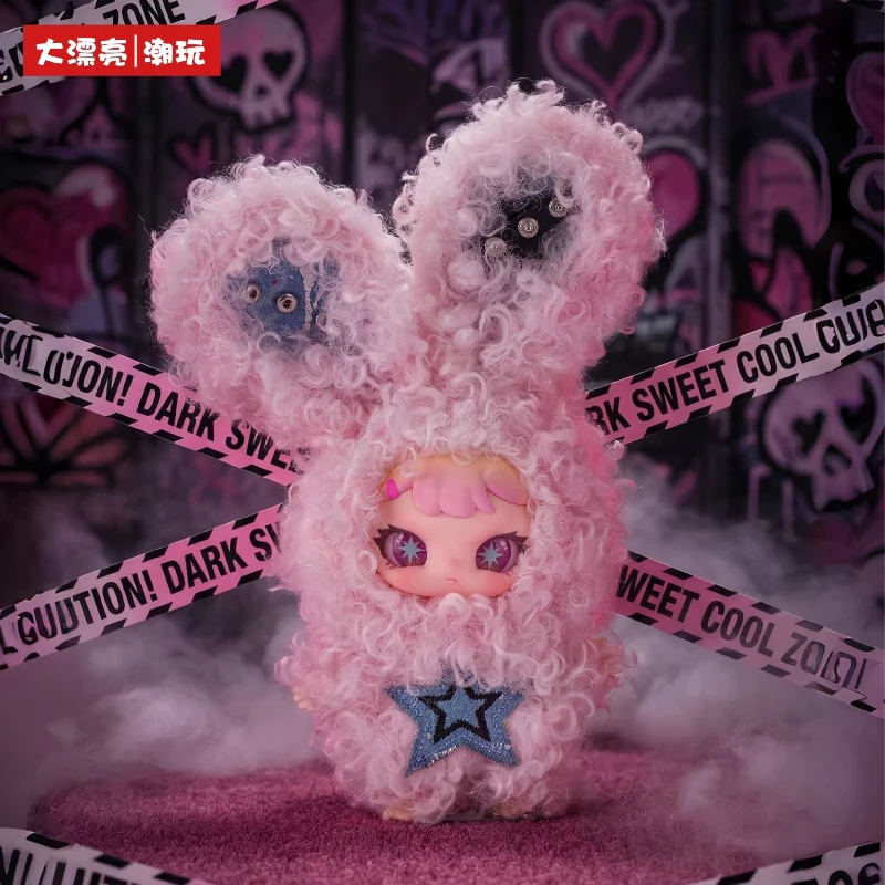 Rebaby Escape Plan Series Blind Box Plush Mystery Box Surprise Bag Toys Trendy Vinyl Face Anime Figure Pendant Trendy Girl Gifts - Image 4