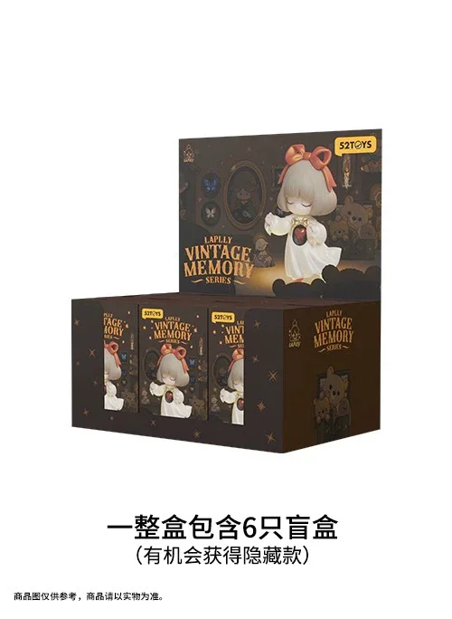 Laplly Vintage Memory Series Blind Box Collectible Cute Anime Figures Desktop Ornament Gift For Anime Lovers Toy Collectors - Image 7