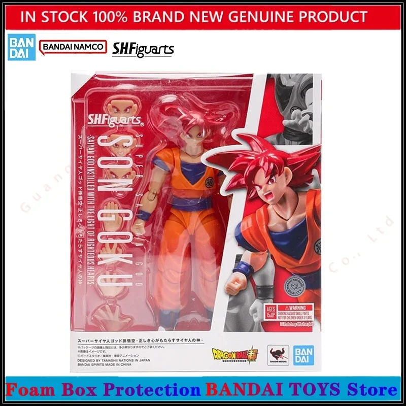 In Stock 100% Original Bandai Dragon Ball Z S.H.Figuarts Super Saiyan God Blue Son Gokou SHF Son Goku Blue Action Figure Model - Image 20