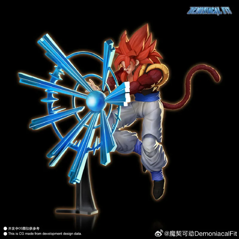 Demoniacal Fit Gogeta Figure Dragon Ball GT Super Saiyan 4 Gogeta 3.0 Anime Action Figures Figurine Model Toys Gifts - Image 3