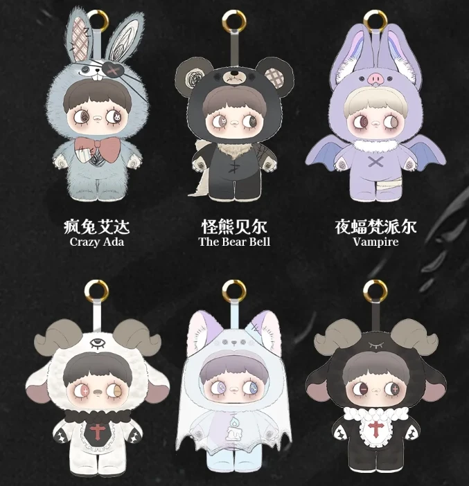 In Stock TOPTOY MayMei Dark Forest Blind Box Mystery Box Caixa Caja Dolls Gift Anime Action Figure Toys - Image 11