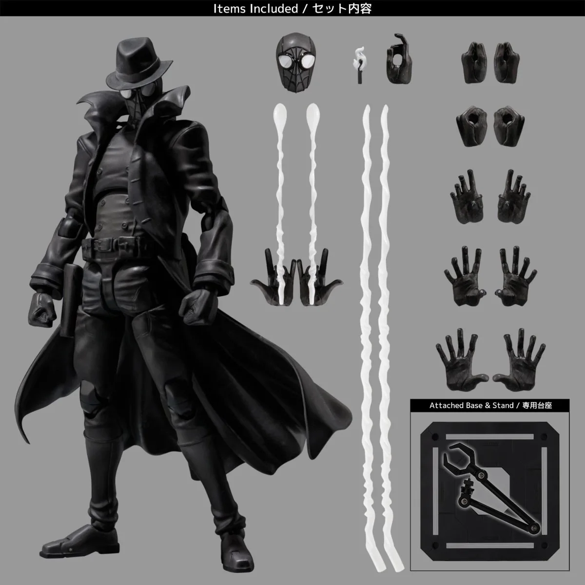 17CM black SV Action Spider-Man Noir Figure Model Collectible Toys Gift - Image 7