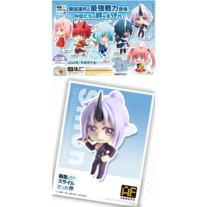 That Time I Got Reincarnated As A Slime Action Figure Rimuru Tempest Diablo Anime Figures Q Version Creativity Ornament Gift