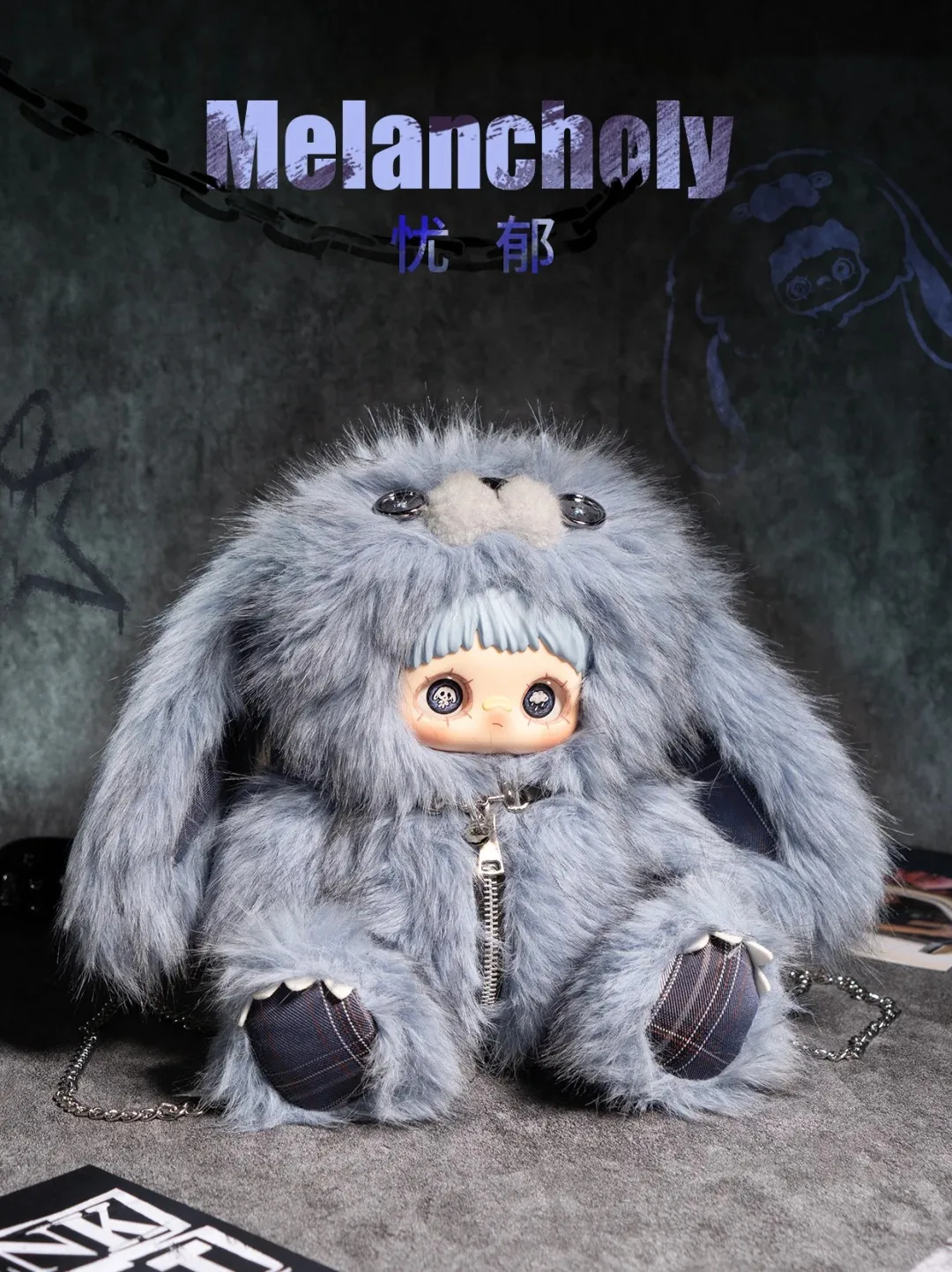 Maymei Rebel Doll Series Vinyl Dolls Blind Box Caixa Caja Kawaii Dolls Girls Boys Gift Anime Figure - Image 4