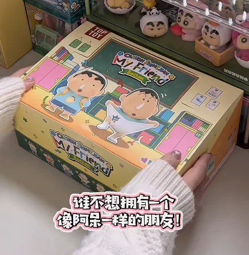 Authentic Crayon Shin Chan My Friend Bochan Series Figure Blind Box Toy Collectible Anime Model Desktop Decoration Girl Gifts - Image 11