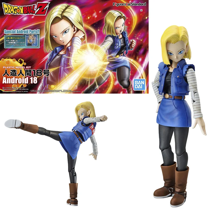 Bandai Genuine FRS Dragon Ball Son Goku Son Gohan Vegeta Frieza Super Saiyan Anime Action Figure Assembly Model Toys Gift Kids - Image 13