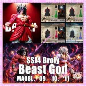Beast God & Kong Model Broly SSJ4 MA08L/09/10/11 Super Saiyan 4 Dragon Ball SHF NORSE GOD: SKOLL Action Figure Anime Model Toy
