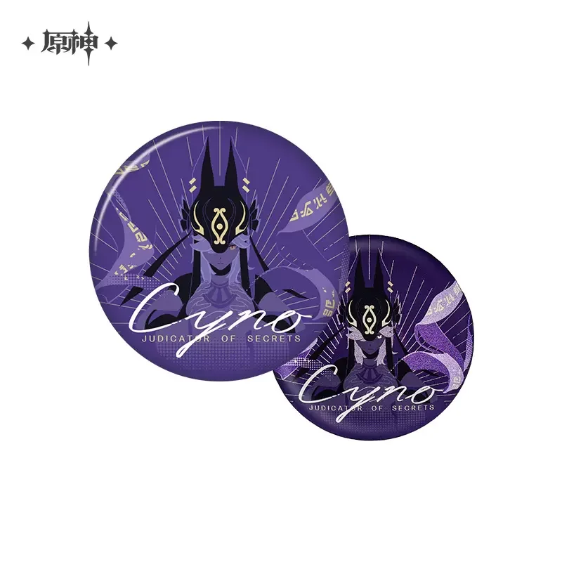 Sunsyea Genshin Impact Official Merch miHoYo Original YLYFS Series Badge Acrylic Ornament Kaveh Alhaitham Cyno Tighnari - Image 7