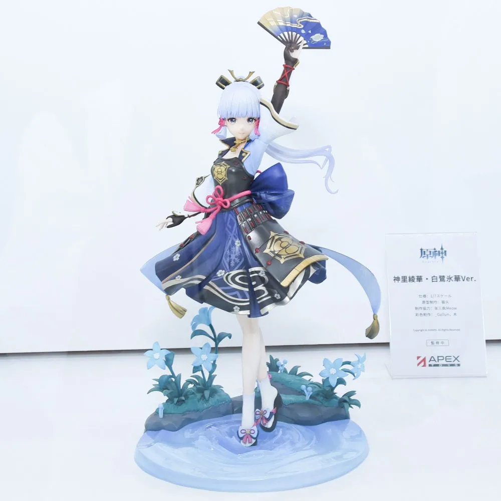 25CM Anime Game Genshin Impact Kamisato Ayaka Figure Egret Shuanghua Standing Scene Model Toy Gift Collection Action Figure
