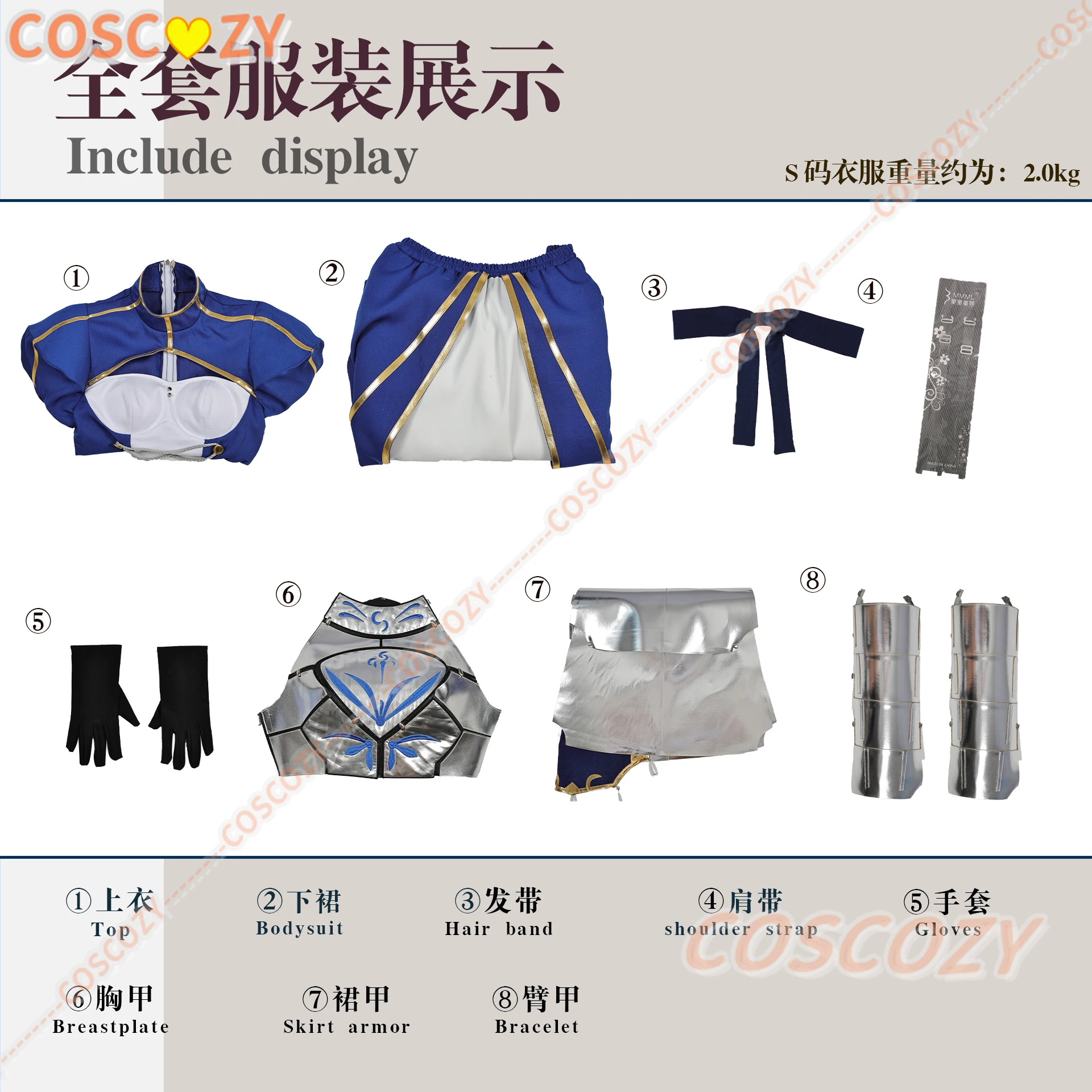 Game Fate Stay Night Altria Pendragon Cosplay Costume Saber FGO Altria Pendragon Combat Dress Role Play Clothing Blue Suit - Image 6