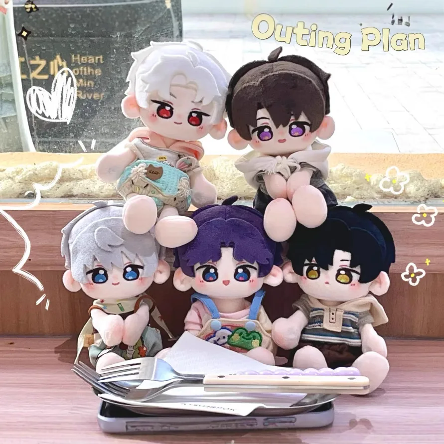15cm Love And Deep Space Game Doujin Doll Rafayel Xavier Zayne Sylus Caleb Pounding Body Cotton Doll Girl Fans Birthday Gifts