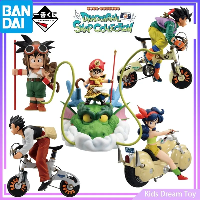Bandai in Stock Original Ichibankuji DragonBall Anime DRAGONBALL SNAP COLLECTION Locomotive Goku&Gohan&Lunch Action Figures Toys