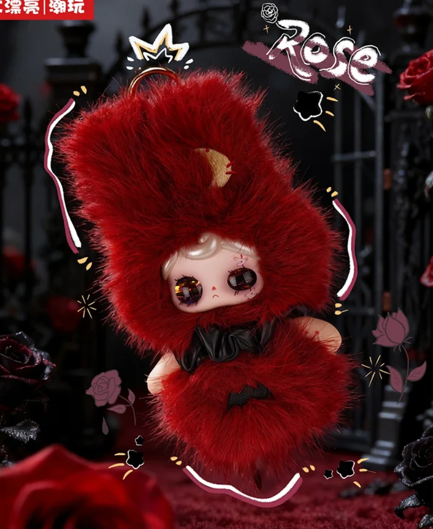 DPL Trendy Toys Yuna Under the Night Plush Doll Keychain Blind Box 8 Regular 1 Hidden Collectible Figure Ornament Gift for Fans - Image 15