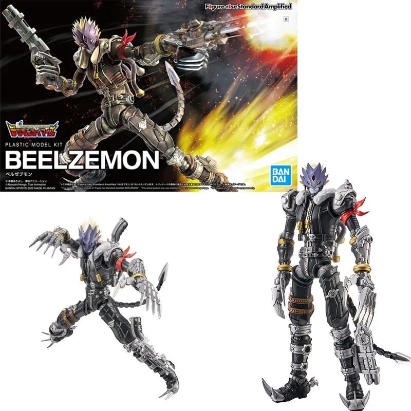 Bandai Genuine FRS Digimon Adventure Metal Garurumon War Greymon Omegamon X-Antibody Anime Action Figure Assembly Model Toy Gift - Image 19