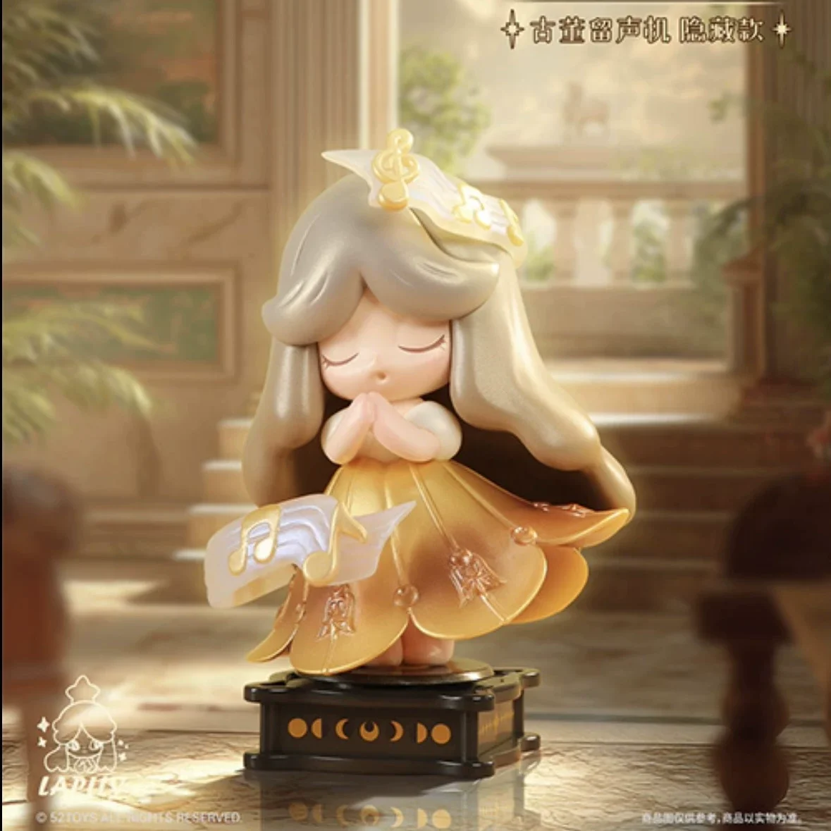 Laplly Vintage Memory Series Blind Box Collectible Cute Anime Figures Desktop Ornament Gift For Anime Lovers Toy Collectors - Image 13