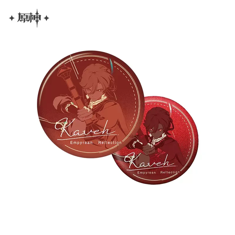 Sunsyea Genshin Impact Official Merch miHoYo Original YLYFS Series Badge Acrylic Ornament Kaveh Alhaitham Cyno Tighnari - Image 16