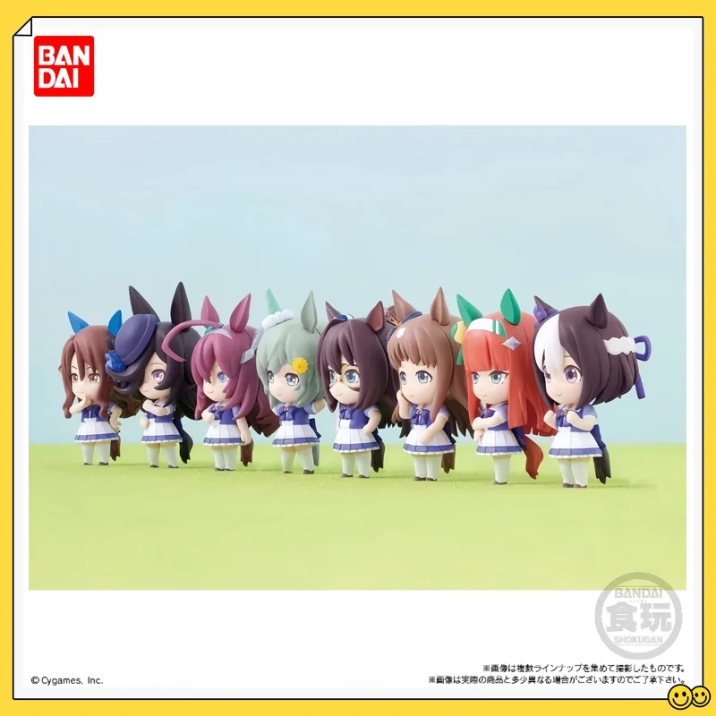 Bandai Original In Stock Racehorse Girls Special Week Silent Suzuka Miyu Food Toy Box Egg Mini Anime Figures Model Toys Gifts