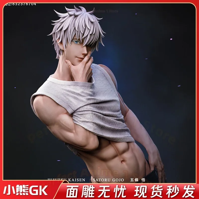 In Stock GK Pink Bear High School Most Handsome 5T Five Teachers, Five Wu, Five Cattle Replacement Figure