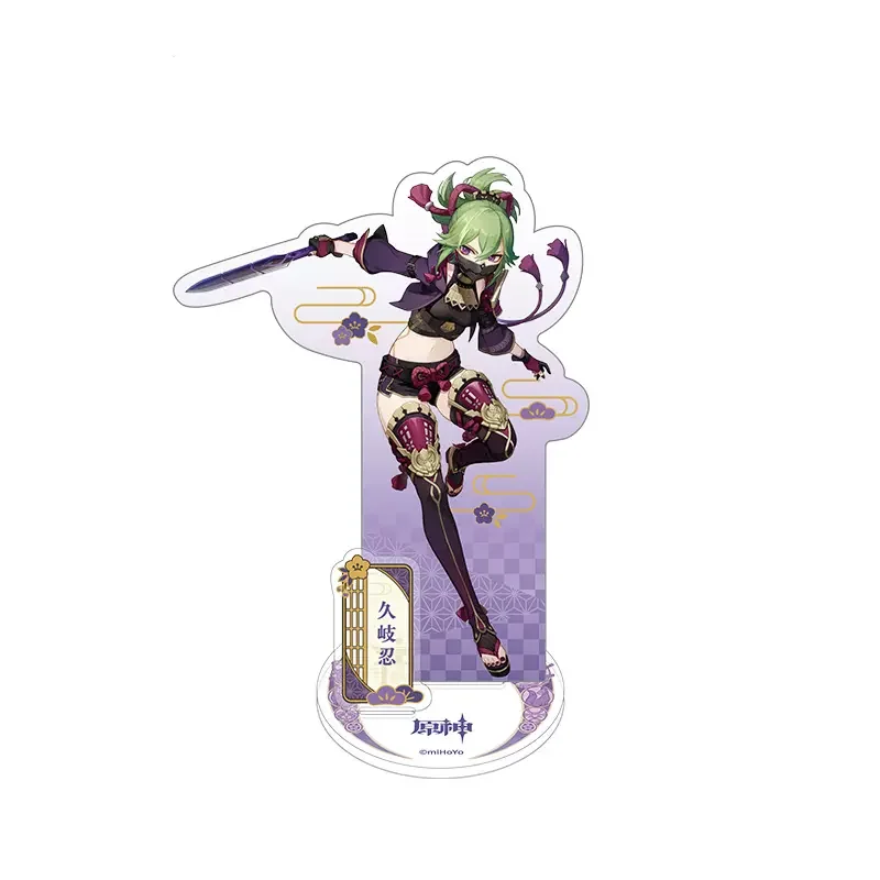 Sunsyea Genshin Impact Official Merch miHoYo Original Authentic Inazuma Series Acrylic Stand Kazuha Ayaka Ayato Raiden Shogun - Image 14
