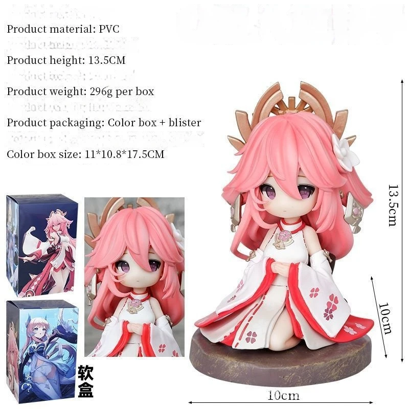 13CM Genshin Impact Yae Miko Action Figures Sitting Pose Q Version Game Peripheral Girl Figurine Desktop Decor Collectible Gift - Image 6