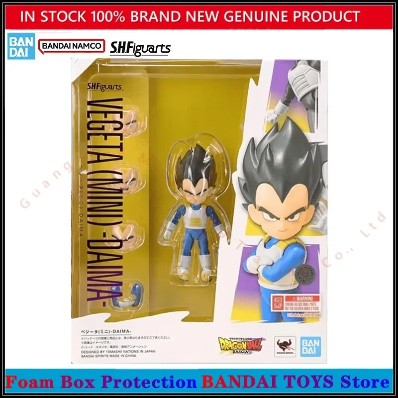 In Stock 100% Original Bandai Dragon Ball Z S.H.Figuarts Super Saiyan God Blue Son Gokou SHF Son Goku Blue Action Figure Model - Image 25
