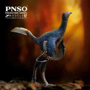 PNSO Prehistoric Dinosaur Models:93 Junlang the Caudipteryx