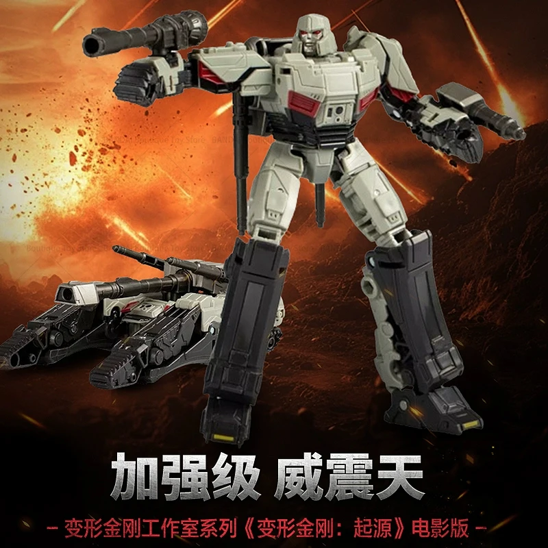 Brand New Spot Deformation Toys Origin 8 Movie Version Series SS114 SS-114 Megatron China 3C Version Mobile Dolls