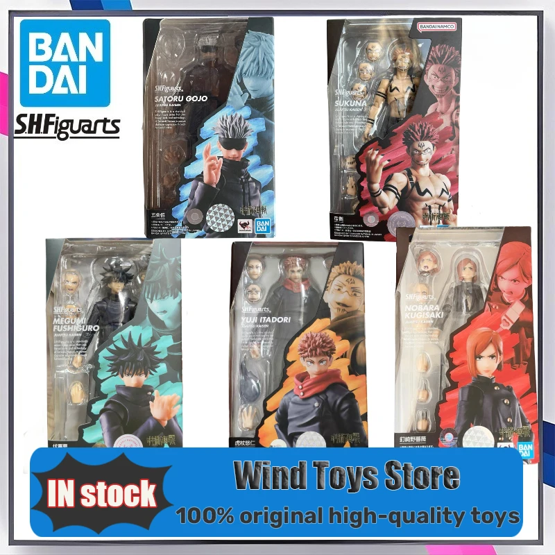 100% Original SHFiguarts Jujutsu Kaisen Action Figures Set - Aoi Satoru Gojo Itadori Yuji Fushiguro Megumi Ryomen Sukuna
