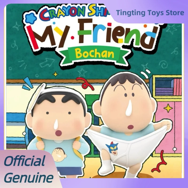 Authentic Crayon Shin Chan My Friend Bochan Series Figure Blind Box Toy Collectible Anime Model Desktop Decoration Girl Gifts