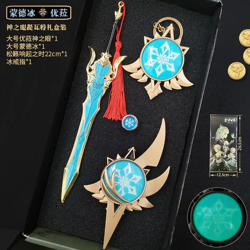 Multiple Character Props Anime Toys Genshin Impact Raiden Shogun Cosplay Keychain Luminous Element Weapons Eye of God Gifts - Image 13