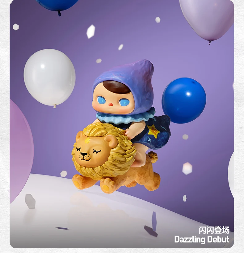 Genuine POPMART Celebrationg The Moment POPMART 15th ANNIVERSARY Series Blind Box Kawaii Anime Figure Mystery Box Trendy Gifts - Image 19